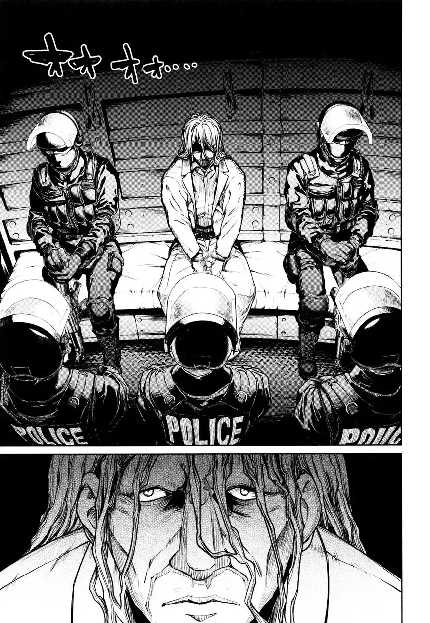 Mahou Shoujo Tokushuusen Asuka Chapter 1 59